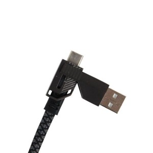 USB 4 in 1 Multifunction Cable Grey