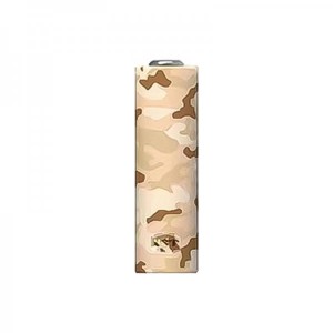 Battery Wraps 18650 Military Beige 5pcs