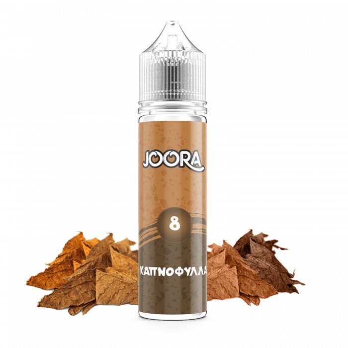 Joora 8 Καπνόφυλλα 20->60ml