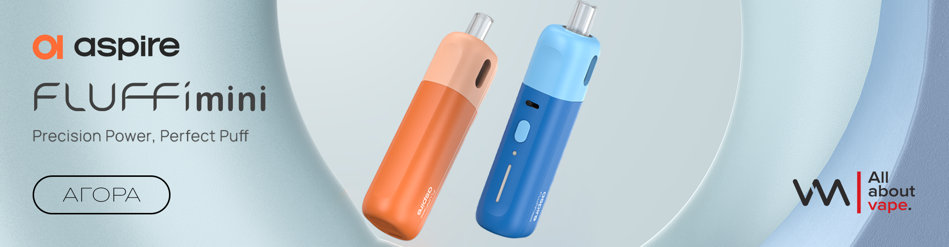 Aspire Fluffi Mini Pod Kit